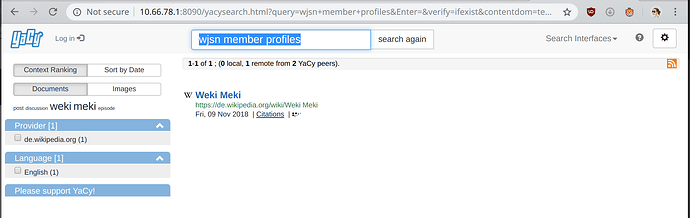 useless-piece-of-garbage-search-engine